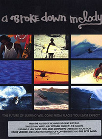 A Brokedown Melody movie 1